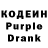 Codein Purple Drank Motic Sansizbay