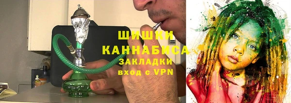 эйфоретик Беломорск