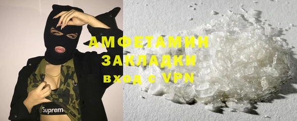 ECSTASY Сосновый Бор
