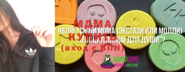 кокаин Белокуриха
