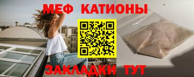 бутират Пыть-Ях