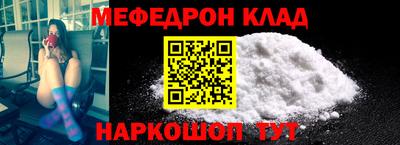ALPHA PVP Первоуральск