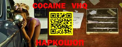 марки nbome Пенза