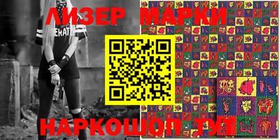 ALPHA PVP Первоуральск