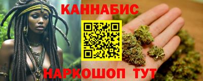 марки nbome Пенза