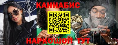 наркотики Пугачёв