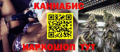 ALPHA PVP Первоуральск