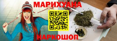 марки nbome Пенза