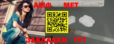 марки nbome Пенза