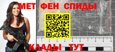 ALPHA PVP Первоуральск
