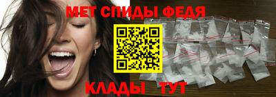 марки nbome Пенза