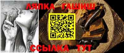 марки nbome Пенза
