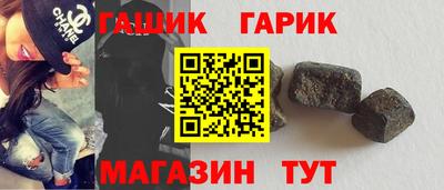 ALPHA PVP Первоуральск