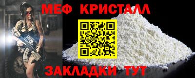 марки nbome Пенза