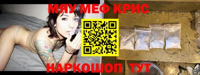 ALPHA PVP Первоуральск